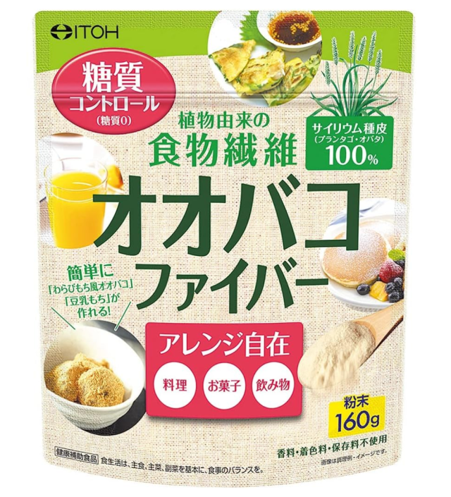 ダイアナ　Diet Pane Plus 35g×20個 ダイアナ Diet Pane Plus 35g×20個